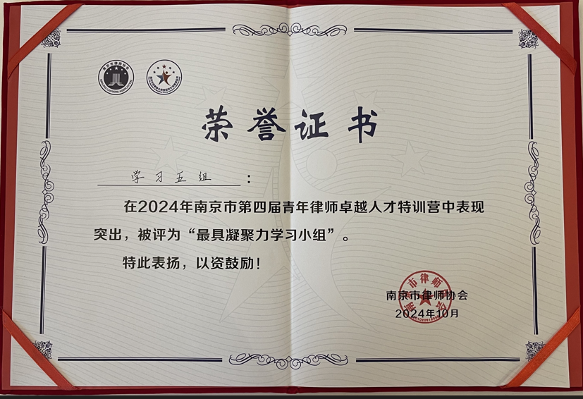 网2.png