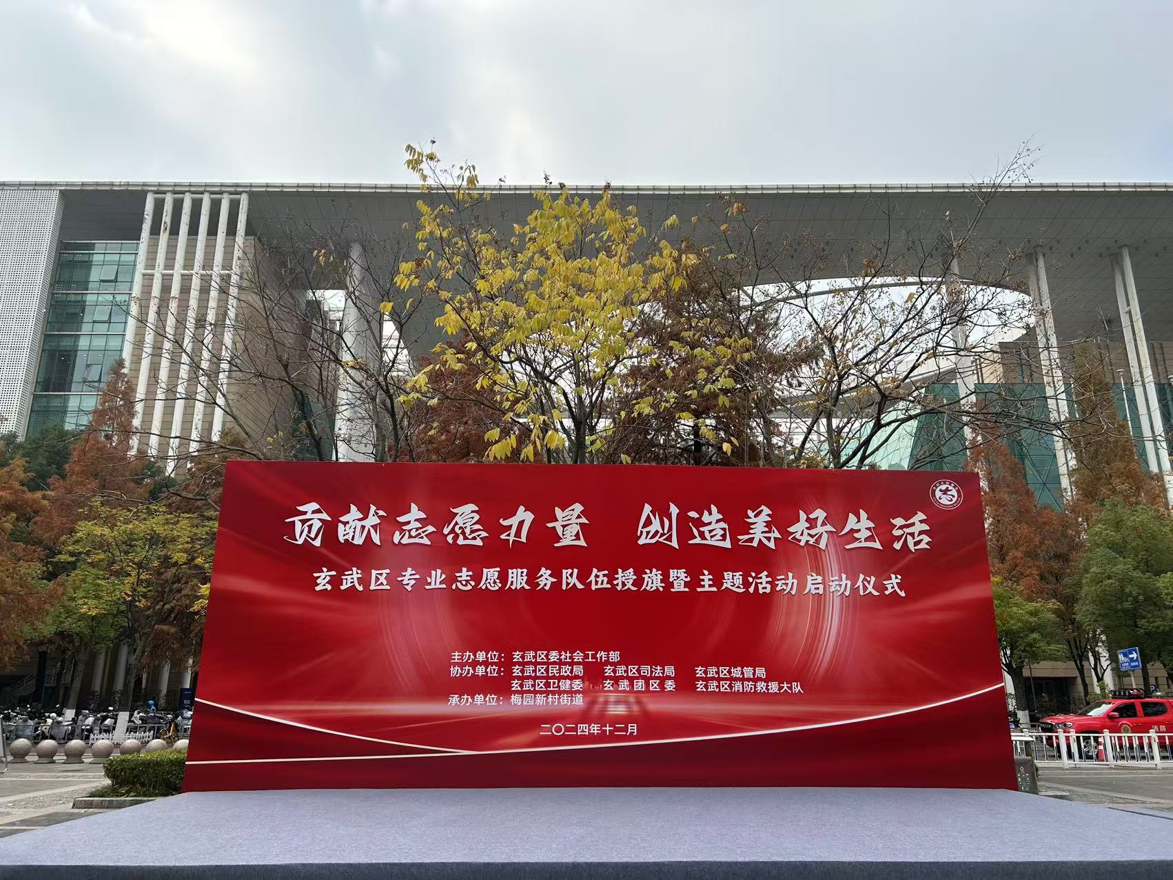 微信图片_20241209142607.jpg