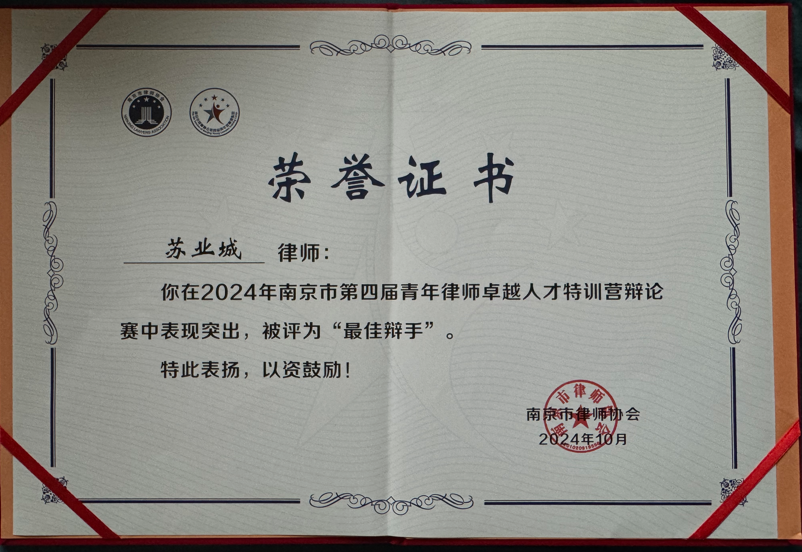 网1.png