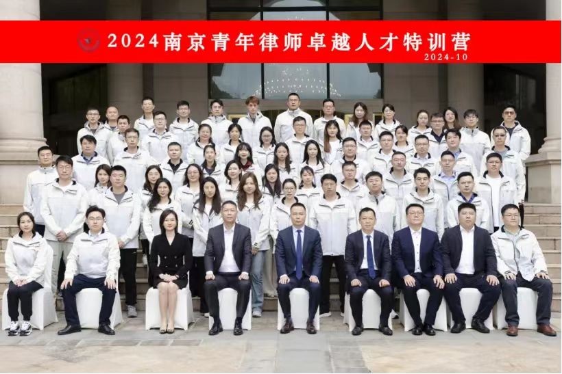 微信图片_20241028151936.jpg